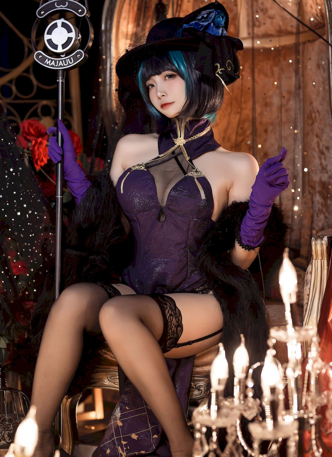 ] Nisa [Coser ֲ/9P  P.1 