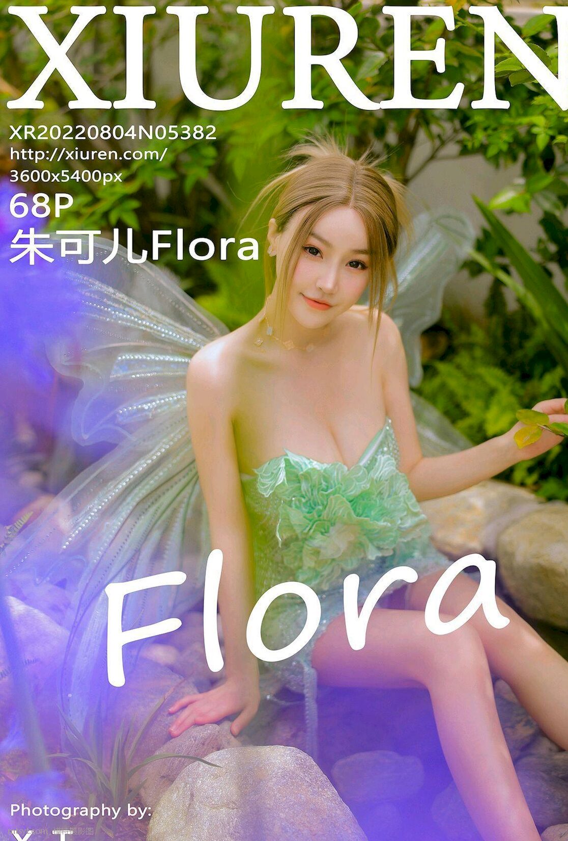 Flora ɫ No.5382 ع [xiurenӰ] ģ    ɶ P.11
