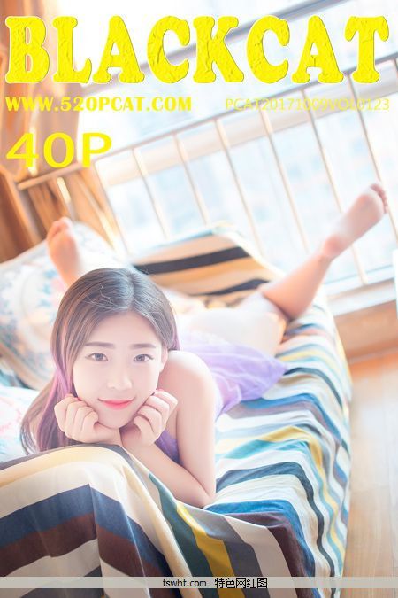 [ſèPartyCat] y18.05.10 Vol.123 [40P607]