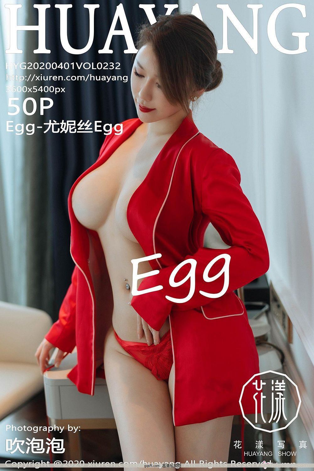 [дHuaYang] y20.04.01 VOL.232 Egg-˿Egg