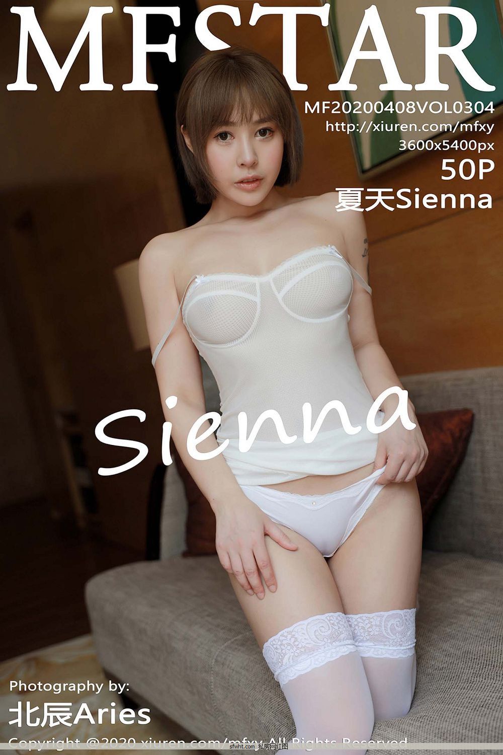 [ģѧԺMFStar] y20.04.08 VOL.304 Sienna Ըа͸˿ͼ [50P]