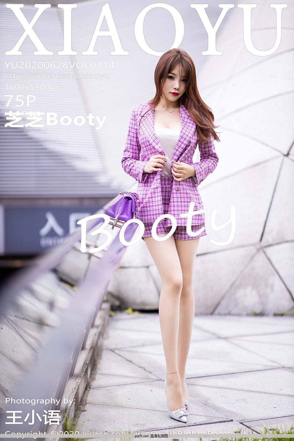 [ﻭXiaoYu] y20.06.28 VOL.314 ֥֥Booty 龰д [75P]