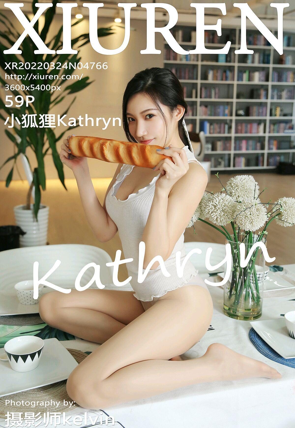 No.4766 СKathryn ع ģ ͸˿ ɫ  ¶ɫ [XiuRenд] P.3