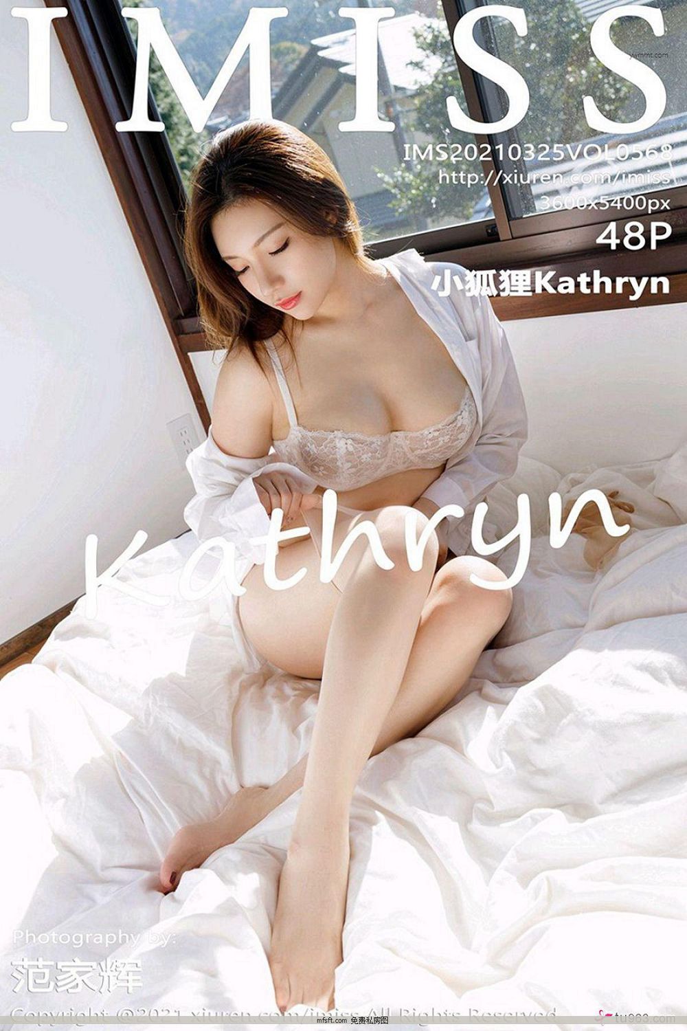 [IMISS] 2021.03.25 NO.568 СKathryn