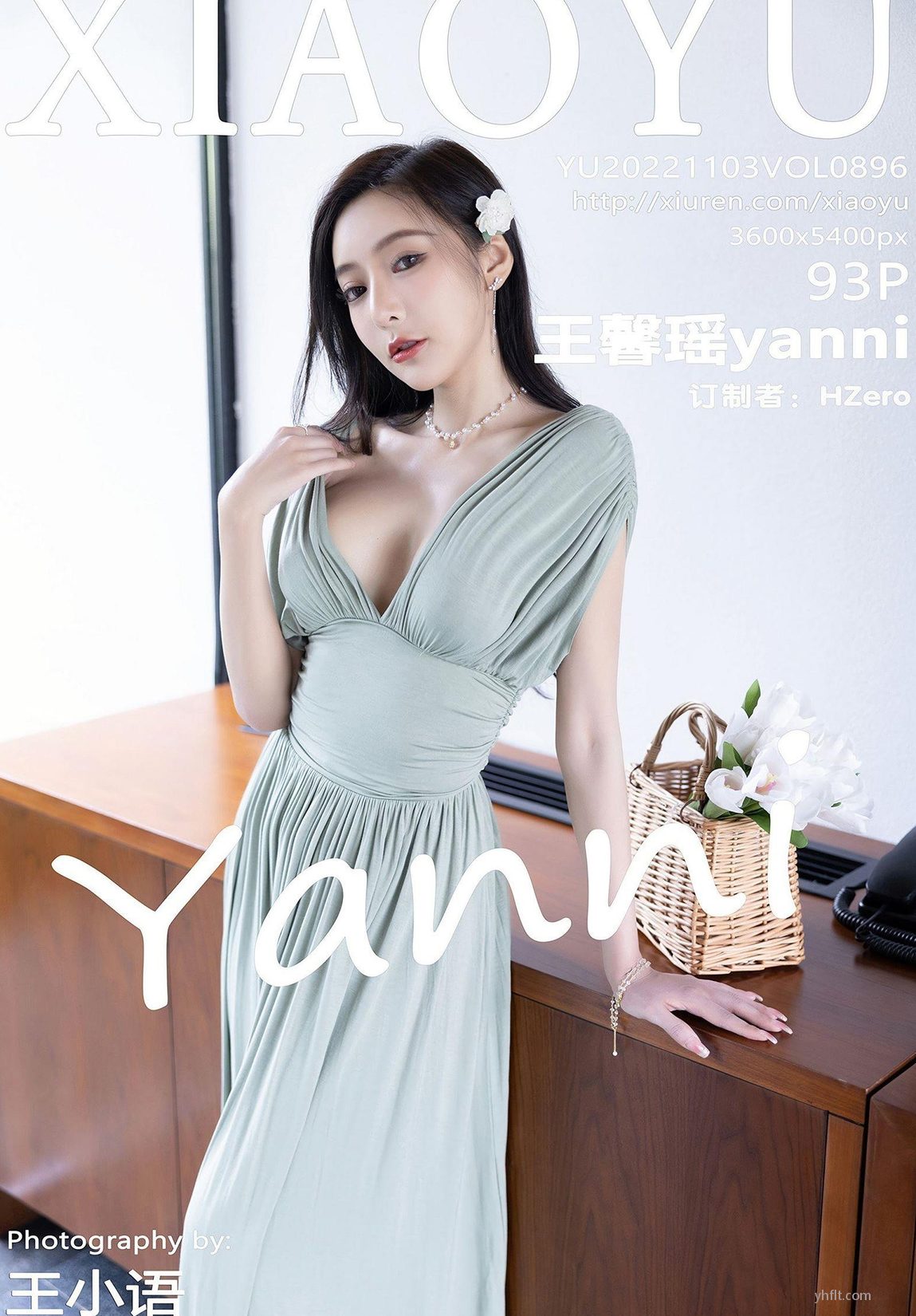 ģ ܰyanni  ȻӰ No.896  ɫȹ  [XIAOYUӰ] ɫʽӾװ P.1 