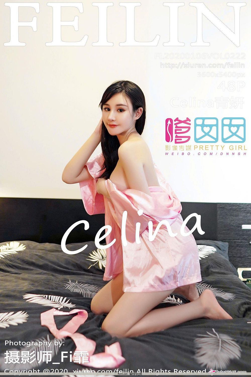 [FEILIN] y20.01.06 Vol.222 Celina