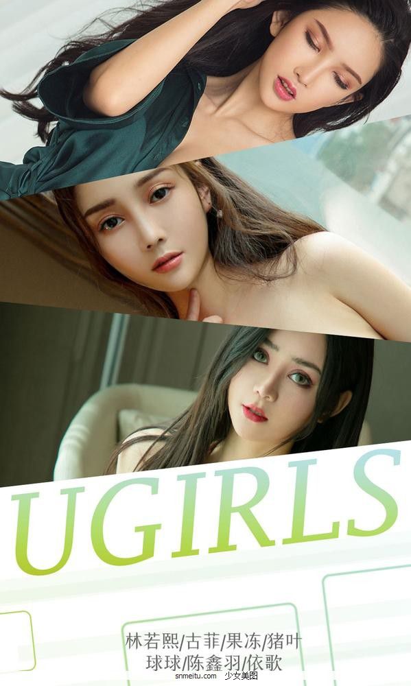 ȹȦUgirls 1291  [35P]