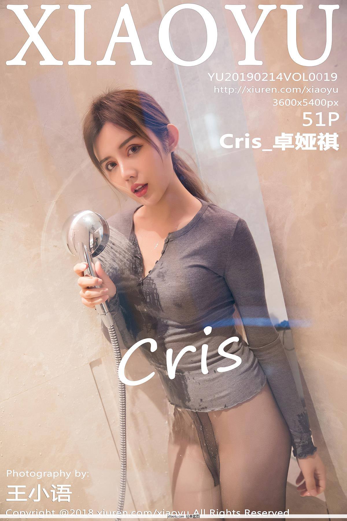 [ﻭXIAOYU]Y19..214.VOL.19 Cris_׿ ɫ¼ɫ˿ȻӰ