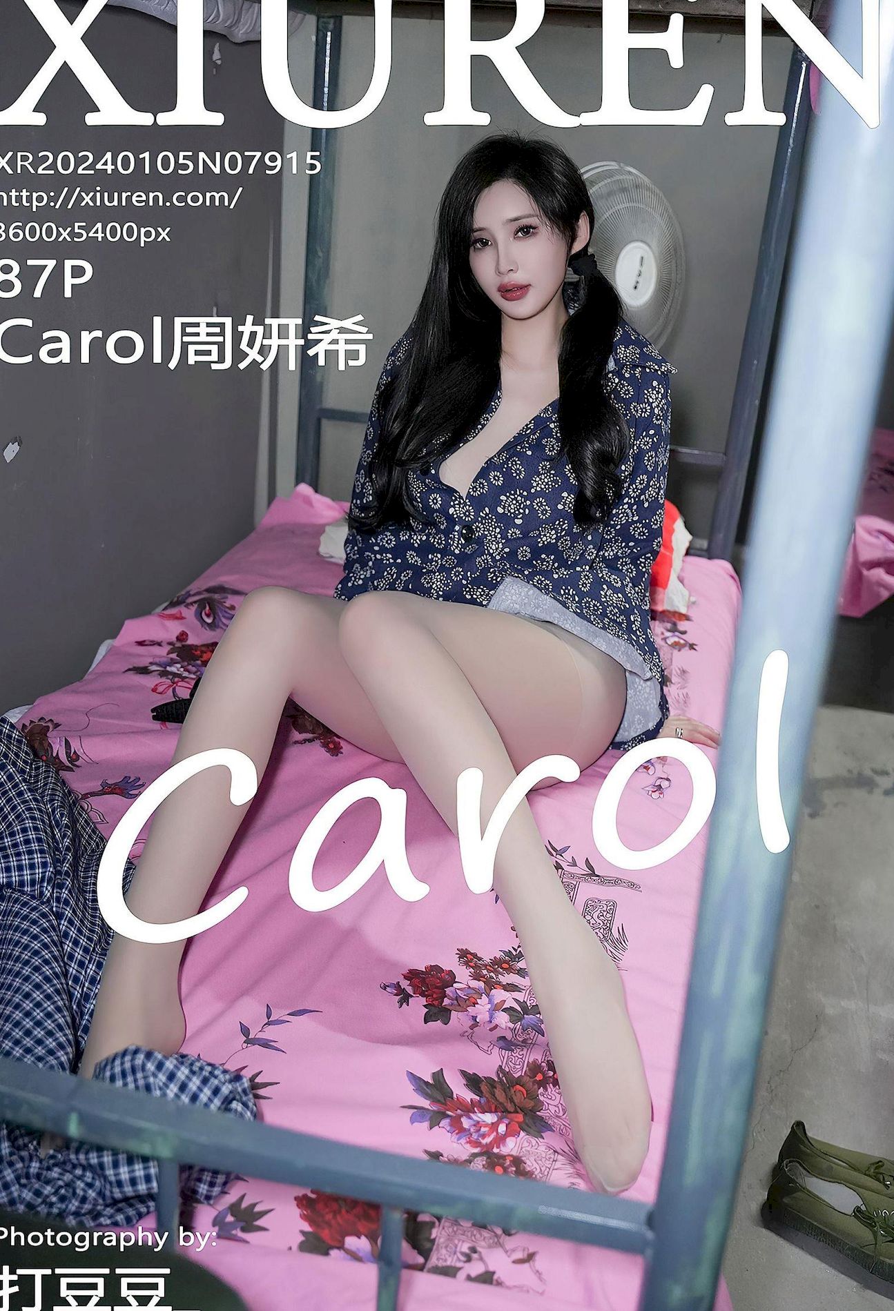  Vol.7915 ؽ  ᱡɫ˿ Իͼ γ [] ˽ Carolϣ P.1 