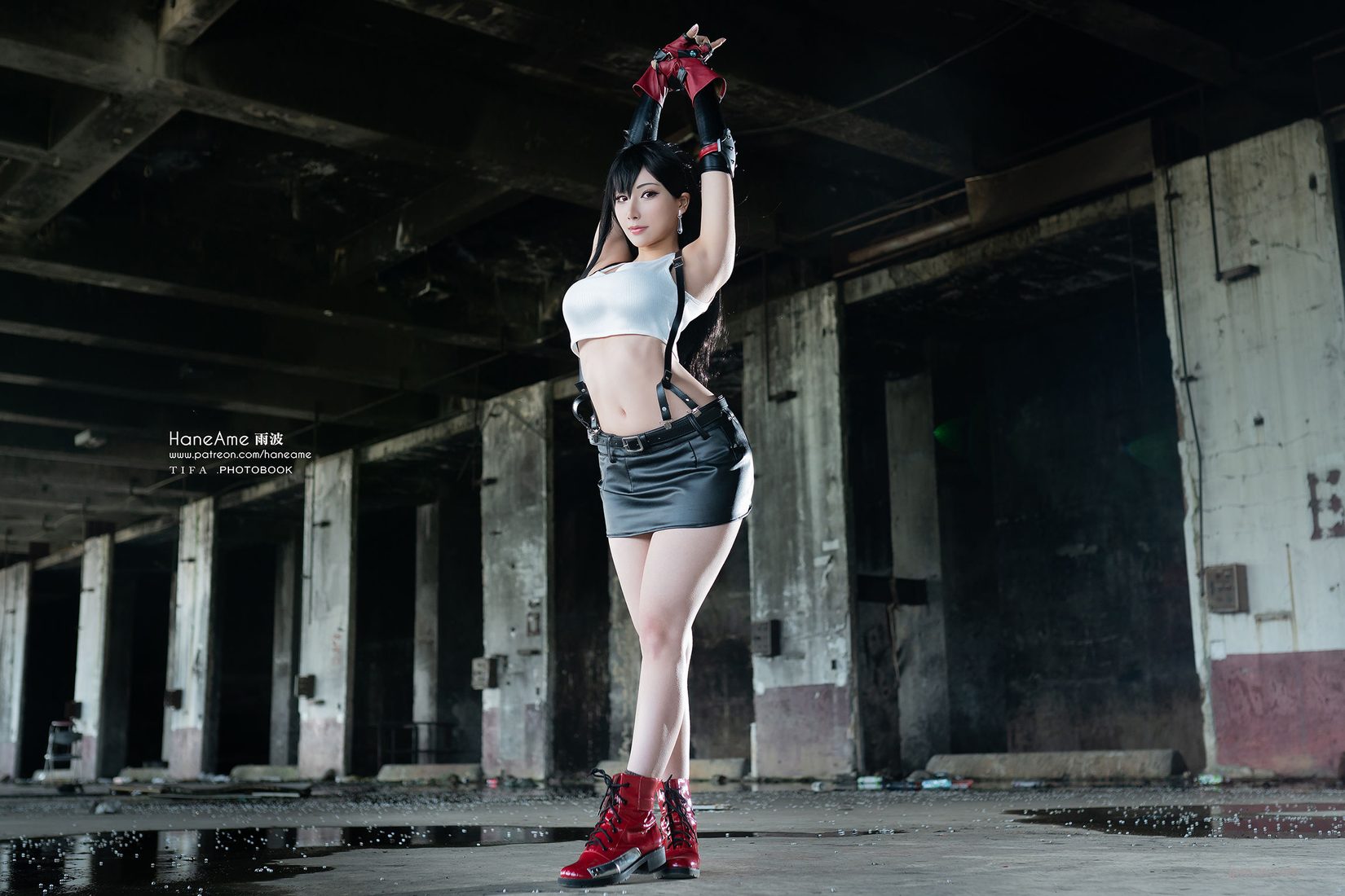 TIFA cosӰ 1 VII) 겨 Hane Fantasy Photobook (Final Ӱ ģ ͼ Ame P.3