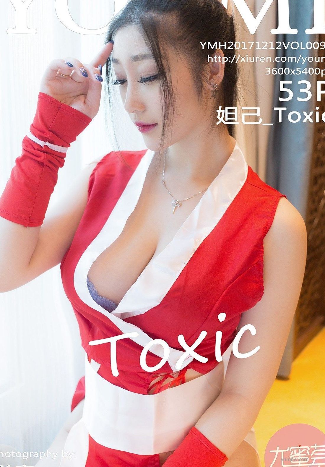  No.94 槼_Toxic ߾ϸVIPͼ  [YouMi] P.1 